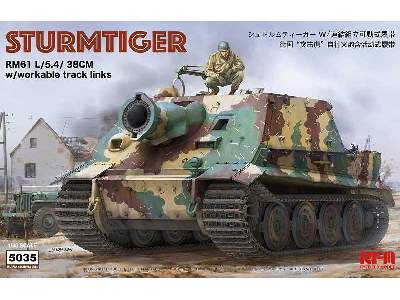Sturmtiger Full Inter Of The Turret - image 1