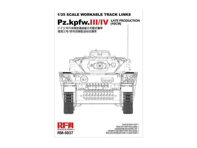 Pz.Kpfw. III/IV Late Production (40cm) Tracks - image 1