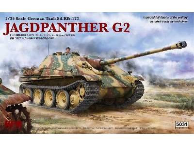 Sd.Kfz.173 Jagdpanther G2 - image 1