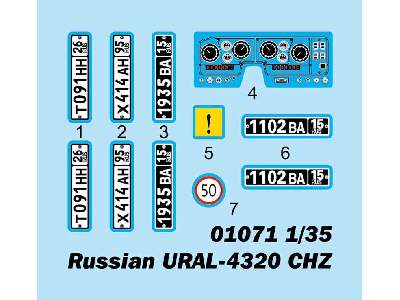 Russian Ural-4320 Chz - image 3