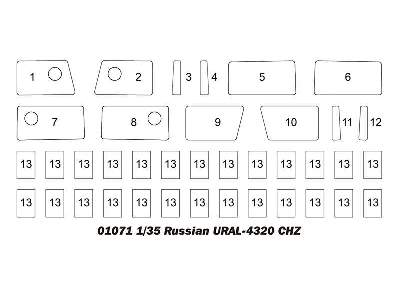 Russian Ural-4320 Chz - image 4