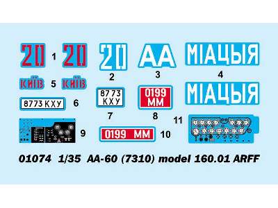 Aa-60 (7310) Model 160.01 Arff - image 3