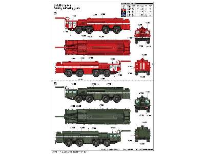 Aa-60 (7310) Model 160.01 Arff - image 5