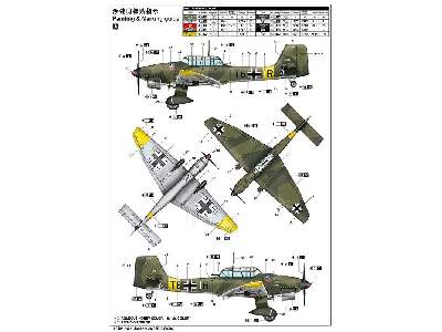 Junkers Ju-87b-2 Stuka - image 4