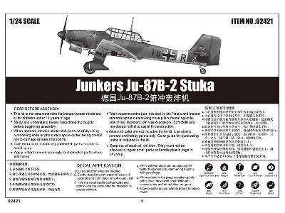Junkers Ju-87b-2 Stuka - image 6
