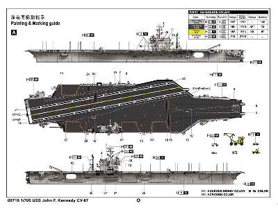 Uss John F. Kennedy Cv-67 - image 5
