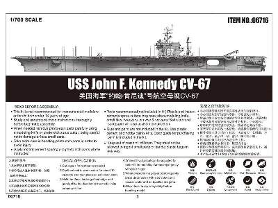 Uss John F. Kennedy Cv-67 - image 7