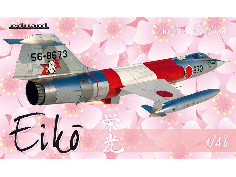 Eikó F-104J Starfighter in Japanese service - image 1