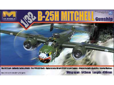 B-25H Mitchell Gunship - image 1