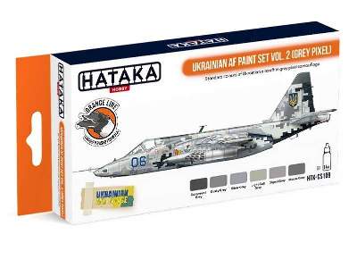 Htk-cs109 Ukrainian Af Paint Set Vol.2 (Grey Pixel) - image 1