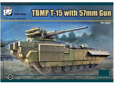 TBMP T-15 Armata with 57mm Gun - image 1