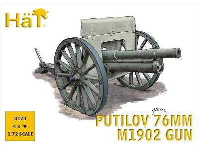 76mm Putilov M1902 Gun - image 1
