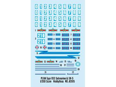 PLAN Type 033 Submarine & SH-5 (Shuishang Hongzha-5) - image 3