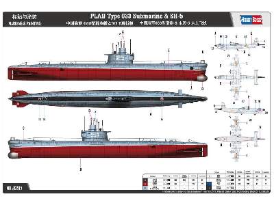 PLAN Type 033 Submarine & SH-5 (Shuishang Hongzha-5) - image 4