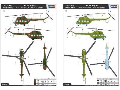 Mil Mi-2T Hoplite - image 4