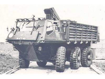 FV-623 Stalwart Mk.2 limber vehicle - image 14