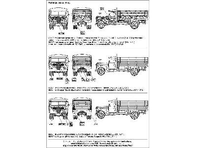 G917T 3t German Cargo truck (soft cab) - image 18