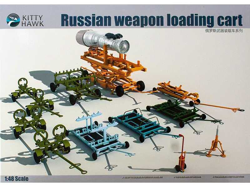 Russian Loading Cart - image 1