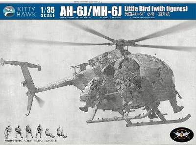 AH-6J/MH-6J Little Bird w/Figures ver. 2.0 - image 1