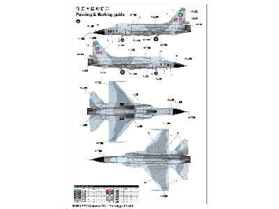 Chinese FC-1 (PAC JF-17 Thunder) Prototype 01&03 - image 2