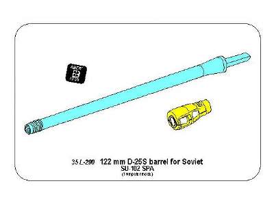 122 mm D-25S barrel for Soviet SU-102 - image 12