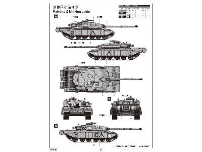 British Challenger 1MBT (Desert Version) - image 2