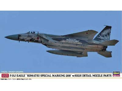 F-15j Eagle `komatsu Special Marking 2018` W/High Details Nozzle - image 1