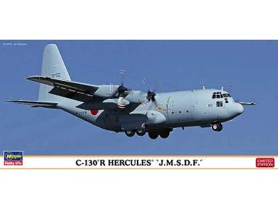 C-130r Hercules 'jmsdf' - image 1