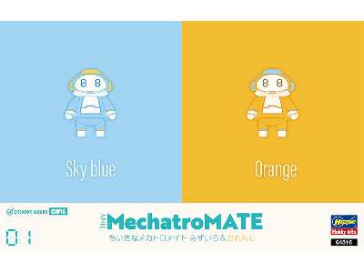 64516 Creator Works Tiny Mechatromate 01 Sky Blue & Orange - image 1