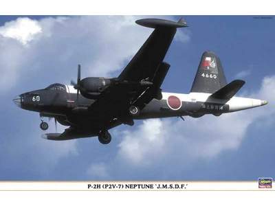 Lockheed P-2h (P2v-7) Neptune J.M.S.D.F. - image 1