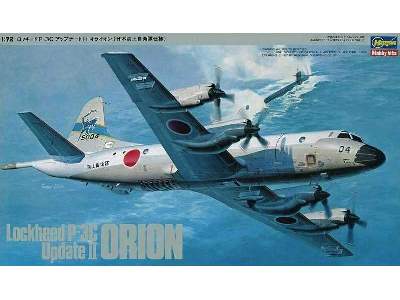 04515 Lockheed P-3c Update Ii Orion - image 1