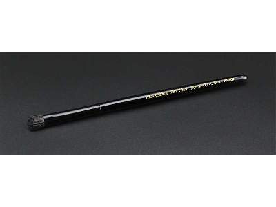 71301 Gradation Brush (Large) - image 2