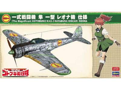 52221 The Magnificent Kotobuki Ki-43-i Hayabusa (Oscar) Reona - image 1
