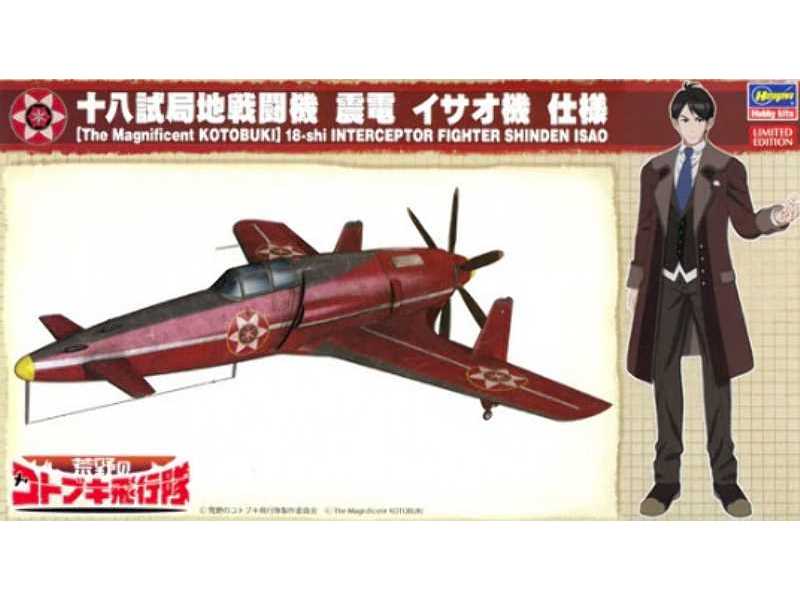 52228 The Magnificent Kotobuki 18-shi Interceptor Fighter Shinde - image 1