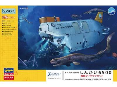 52236 Manned Research Submersible Shinkai 6500 Seabed Diorama Se - image 1