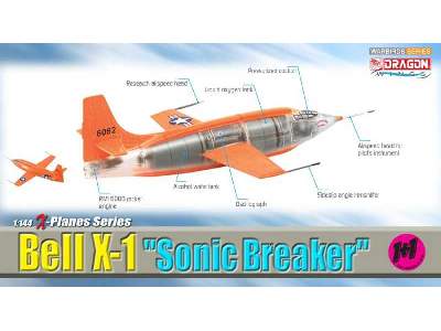 Bell X-1 "Sonic Breaker" (Contains 2 replicas) - image 2