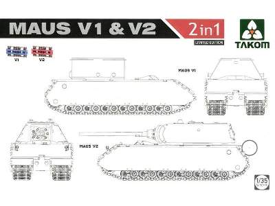 Superciężki czołg niemiecki Maus V2 - 2 w 1 edycja limitowana - image 1