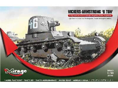 Vickers-Armstrong 6 ton Mk F/B light tank - image 1