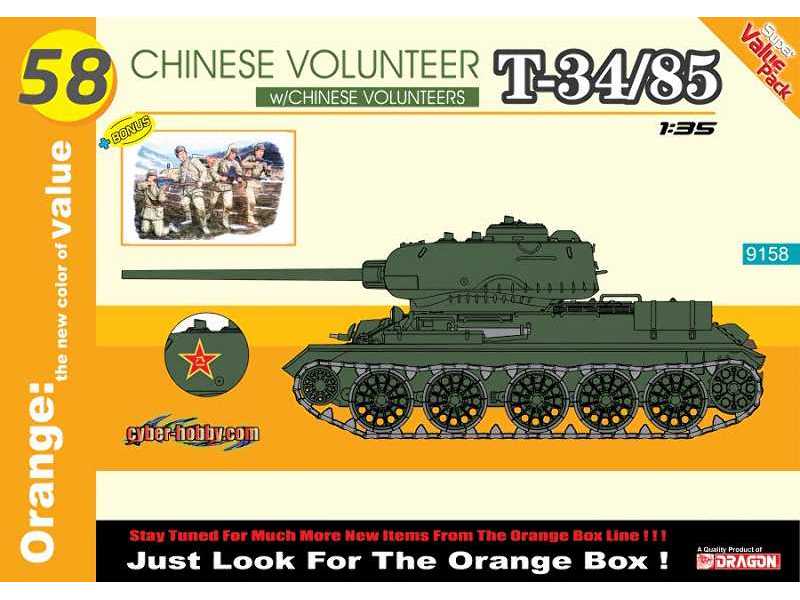 Chinese Volunteer T-34/85 + Chinese Volunteers - image 1 Chinese Volunteer T-34/85 + Chinese Volunteers - image 1