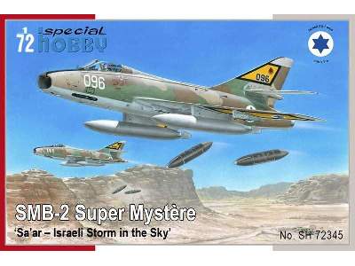 SMB-2 Super Mystere Israeli AF - image 1