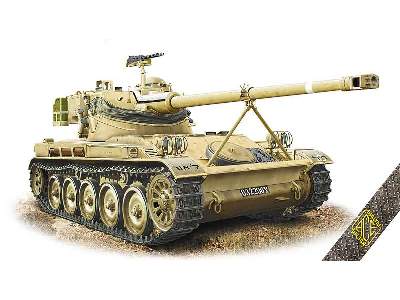 AMX-13/75 light tank - image 1