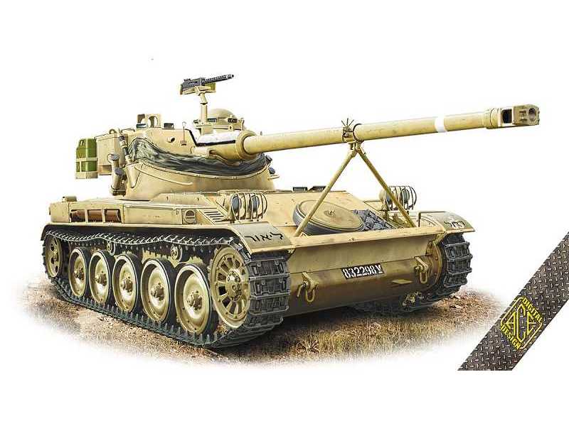 AMX-13/75 light tank - image 1
