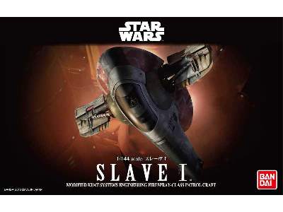 Slave I - image 1