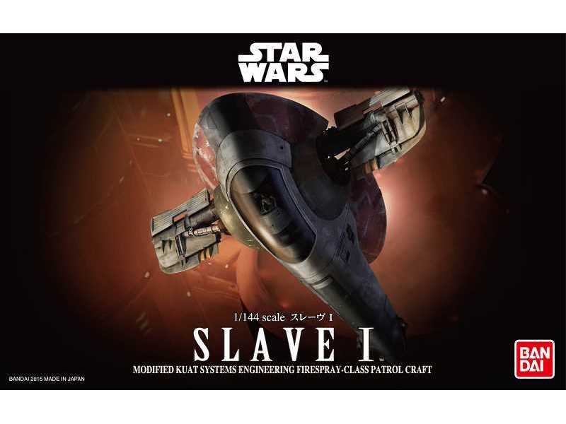 Slave I - image 1