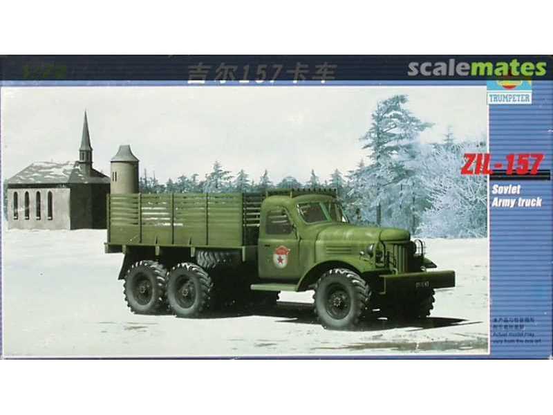 ZIL-157 Soviet Army Truck - image 1