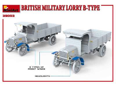 British Military Lorry B-type - image 15