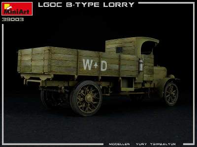 British Military Lorry B-type - image 25