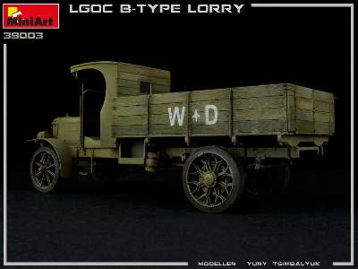 British Military Lorry B-type - image 27