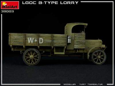 British Military Lorry B-type - image 29