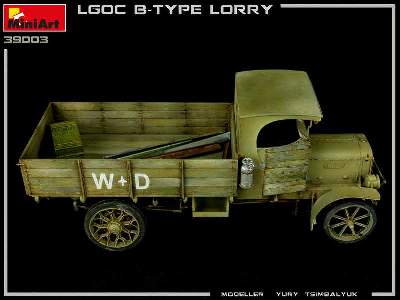 British Military Lorry B-type - image 35